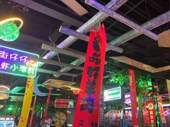 -路边边.炒菜烧烤.音乐餐厅(良乡长虹店)