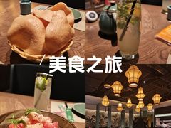 -安南越南餐厅(青岛万象城店)