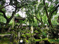 -天一阁博物院