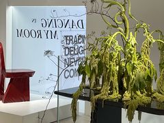 -MaisonJoseph家具买手店(滨江店)