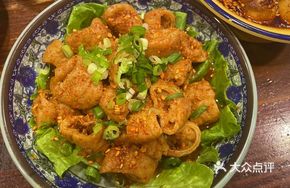 Stir-Fried Pork Intestines