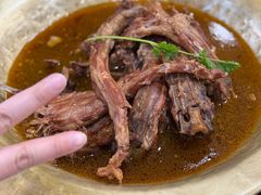 -芦月轩羊蝎子(北蜂窝店)