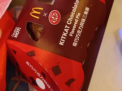 -麦当劳(曲阳店)