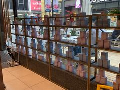 -LELECHA乐乐茶(上海五角场万达广场店)