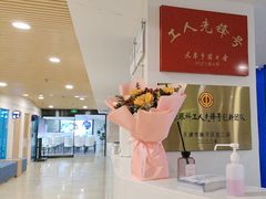 -天津大学爱尔眼科医院(天津院区)