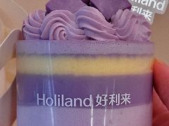 满杯芋泥-好利来(上海长宁龙之梦店)