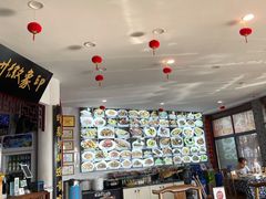 大堂-印象徽州·正宗徽菜体验店