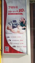 -Lily纤美·科技减脂中心