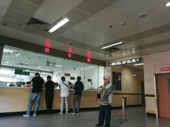 -天津市第三中心医院