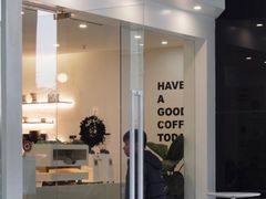 门面-GOOD好事咖啡(会展城店)