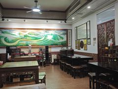 -蓝记云吞(正果店)