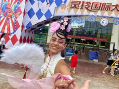 -灵玲国际马戏城
