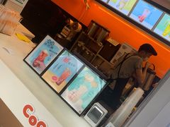 -CoCo都可(常德路店)