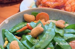 Corn Cashew Peas