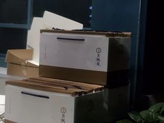 -月枫堂(长春这有山店)