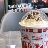 深圳探店｜潮茶来袭[礼花]英歌魂