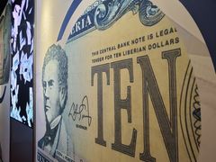 -沈阳金融博物馆