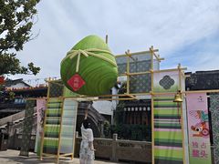 -西塘人家•黑金冠本地好店