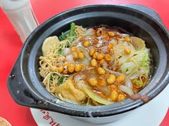 -春艳砂锅居(新玛特店)