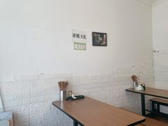 -老家猪肝面(石油路店)