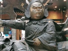 -局气烤鸭·北京菜(前门店)