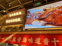 -川堂风·跷脚牛肉·乐山爆炒(宝山日月光店)