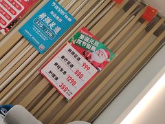 -优足匠·修脚.采耳.按摩(双成店)