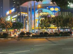 -碧乐城(无锡梁溪店)
