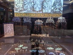 -横店圆明新园