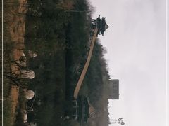 -兰山公园