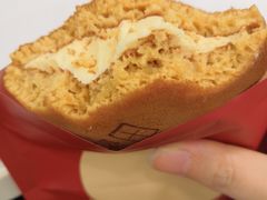 -泽田本家·铜锣烧(环贸店)