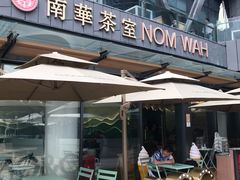 门面-CHOCHENG&CO.(欢乐海岸店)