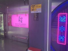 -关你鬼室大型密室逃脱(佛山创意园店)