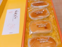 -好利来(马家堡店)