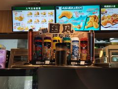 -德克士(绛州店)