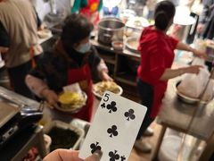 -蓉城西二道无名冒菜(西二道街店)