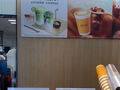 -麦当劳(农光里店)