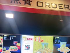 -麦当劳(杭州庆春路店)