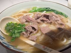 -鑫花溪牛肉米粉(凤凰街创始总店)