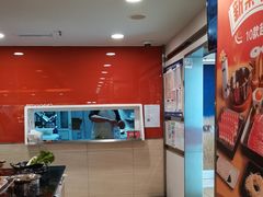 -呷哺呷哺(西单大悦城店)