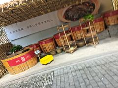 -湖南别院·美学庭院餐厅(惠阳店)