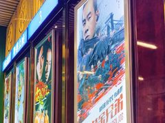 -七爷清汤腩·港式餐厅(金狮广场店)