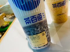 -茶百道(龙阳广场店)