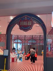 -超级奈尔宝SUPER NEOBIO(杭州星光店)