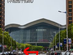 -北海银滩一号国际会议中心酒店