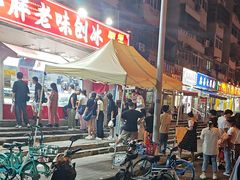 -小胖老味刨冰