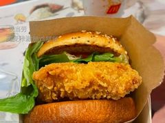 麦麦咔滋脆鸡腿堡-麦当劳(新华路步步高店)