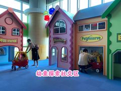 -上海浦东嘉里大酒店