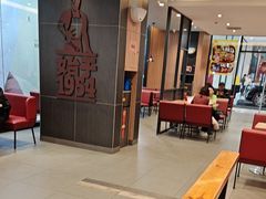 -汉堡王(财富广场店)