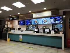 -魏家凉皮(协和店)